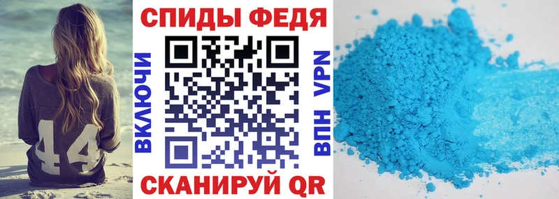 АМФ 98%  купить закладку  маркетплейс какой сайт  Ворсма 