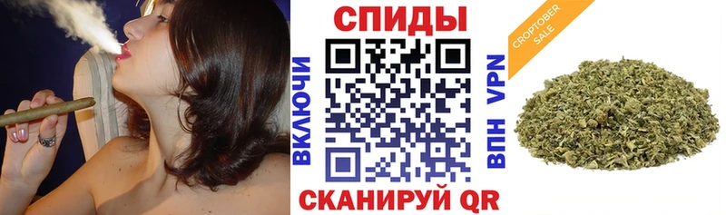 Бутират GHB  Ворсма 
