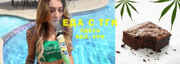 гашиш Верхнеуральск