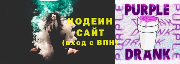 прущая мука Володарск
