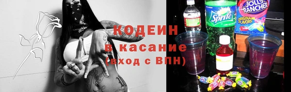 прущая мука Володарск