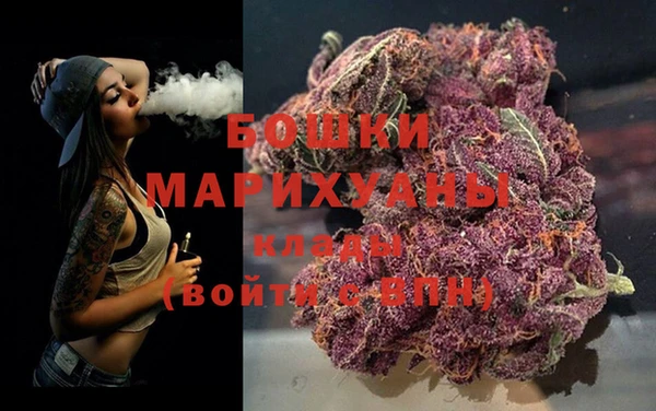 COCAINE Волоколамск