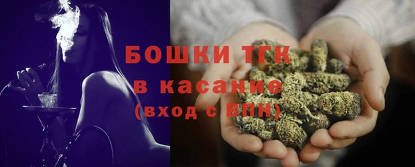 соль курить ск Волосово
