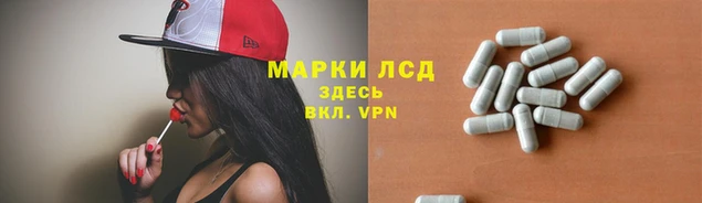 прущая мука Володарск