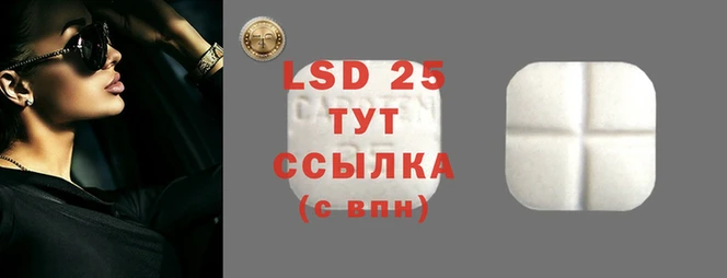 COCAINE Волоколамск