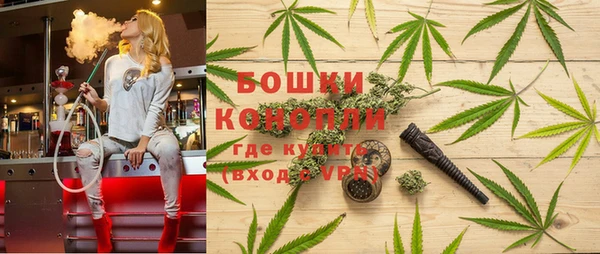 соль курить ск Волосово