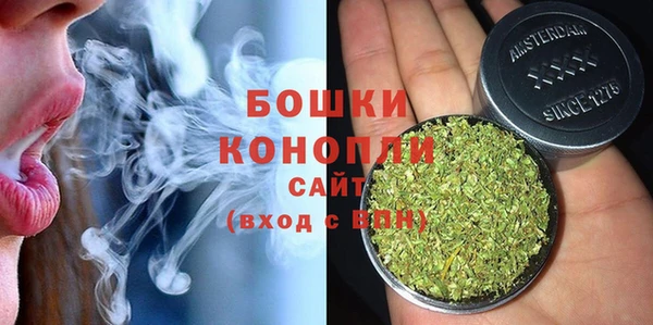 соль курить ск Волосово