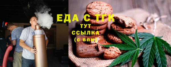 скорость mdpv Верхний Тагил
