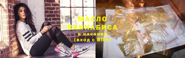 прущая мука Володарск