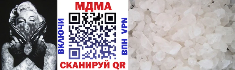MDMA VHQ  Ворсма 