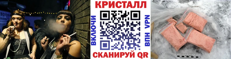 Первитин Декстрометамфетамин 99.9%  kraken зеркало  Ворсма 